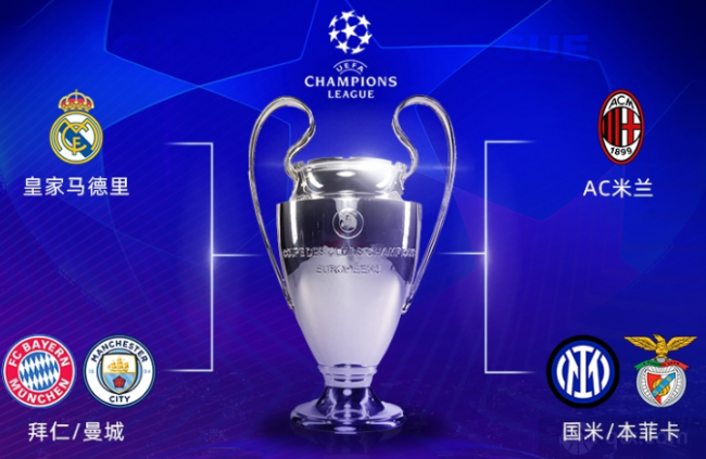 广州某厨房设备公司